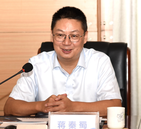 海南海汽运输集团股份有限公司
