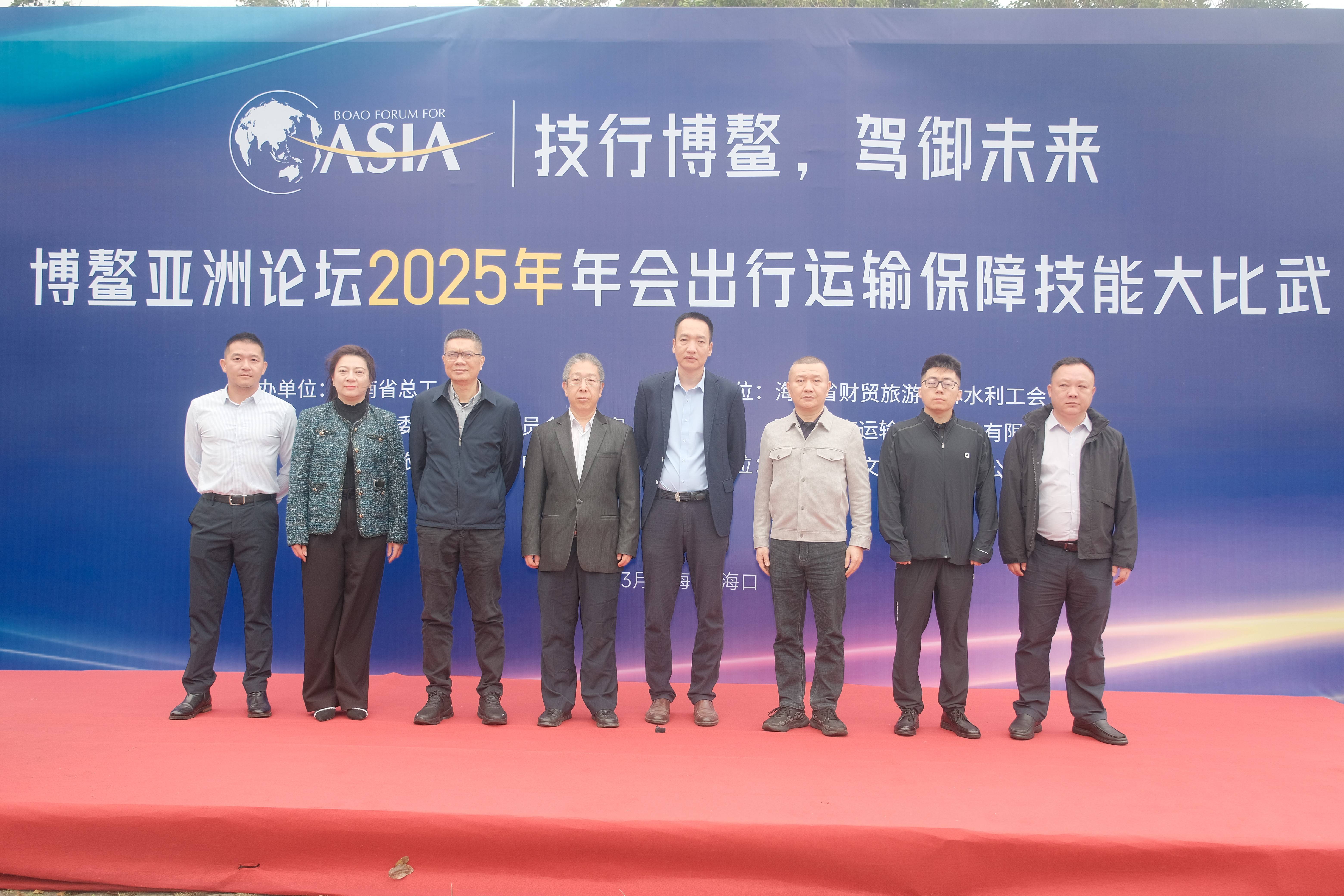微信图片_20250317152544.jpg