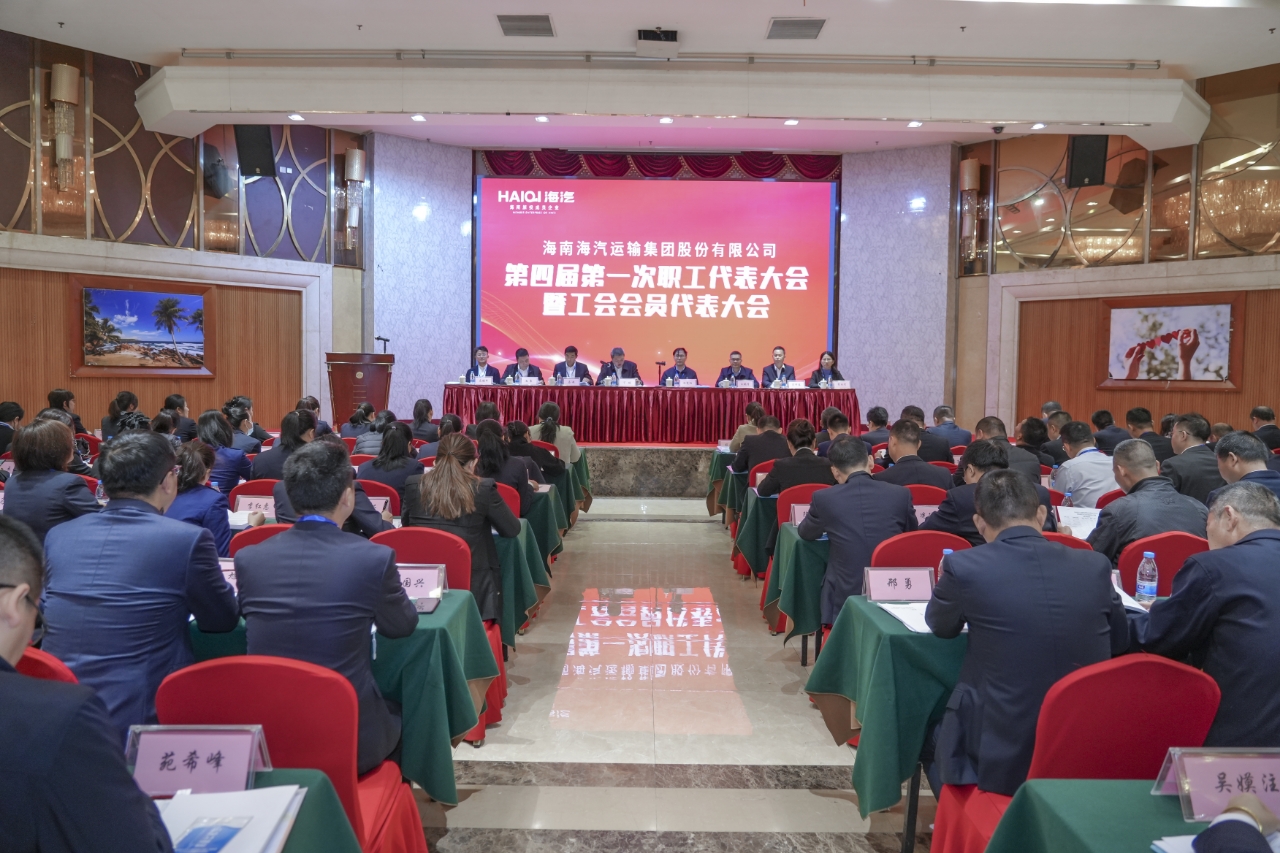 微信图片_20250320190215.jpg