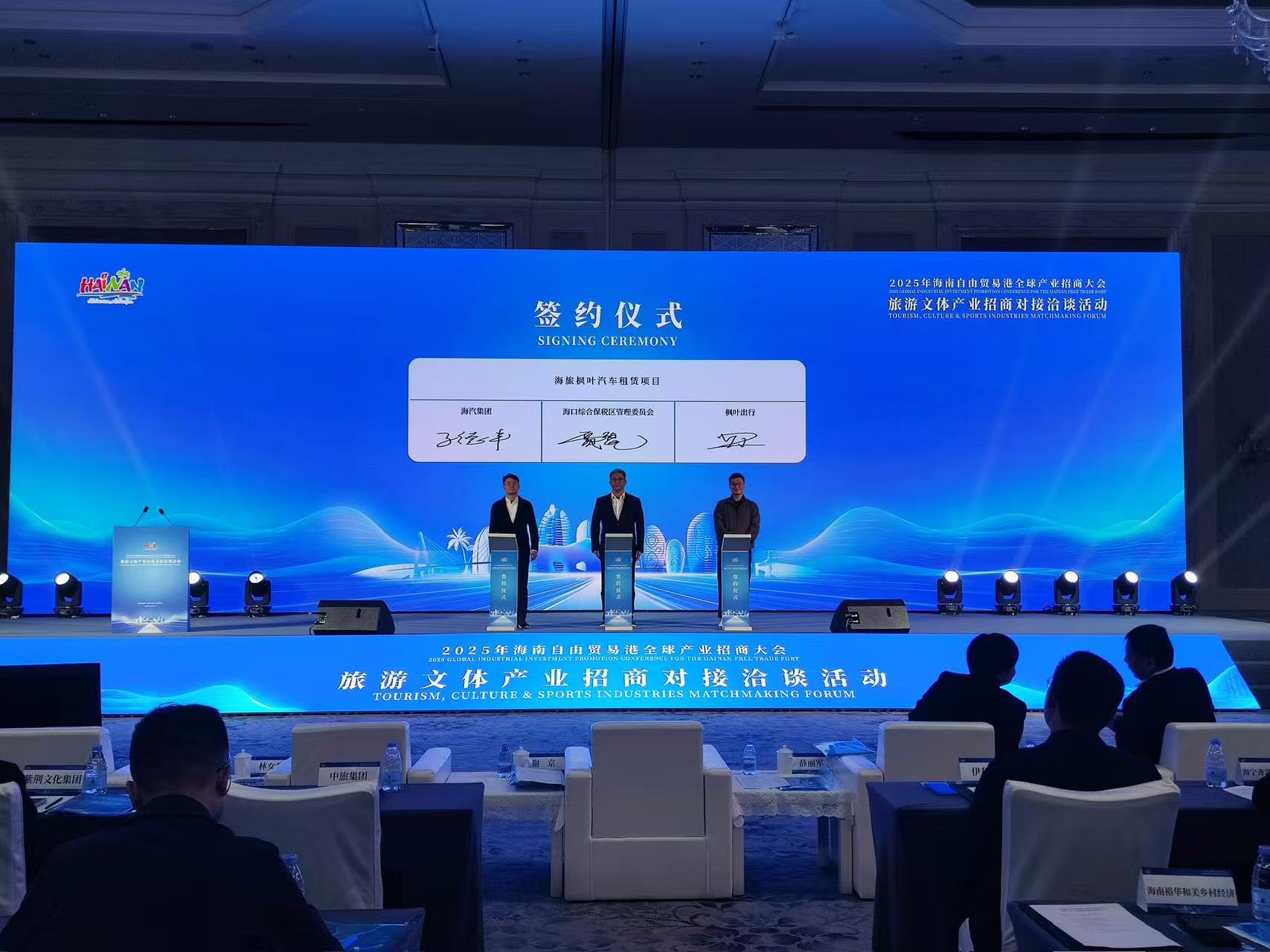 微信图片_20250417111533.jpg