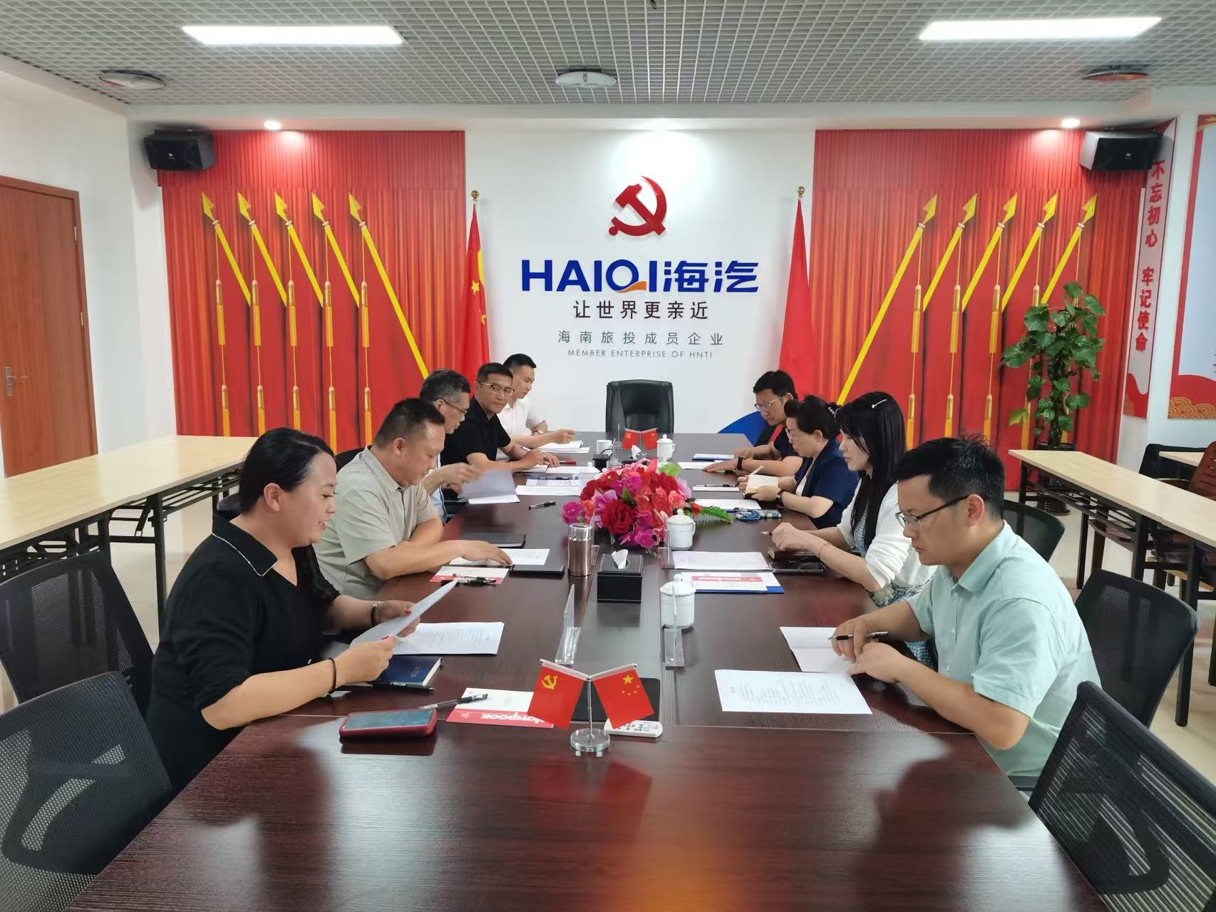 微信图片_20250513110807.jpg