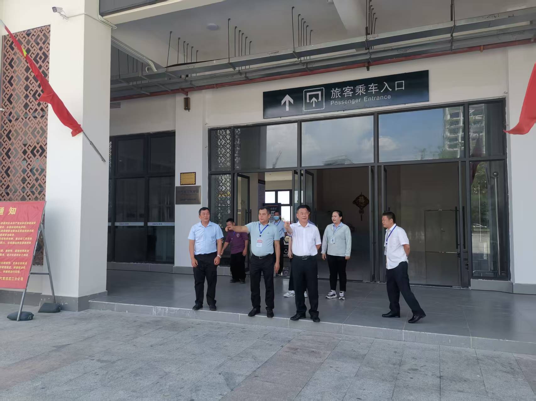 微信图片_20250523160142.jpg