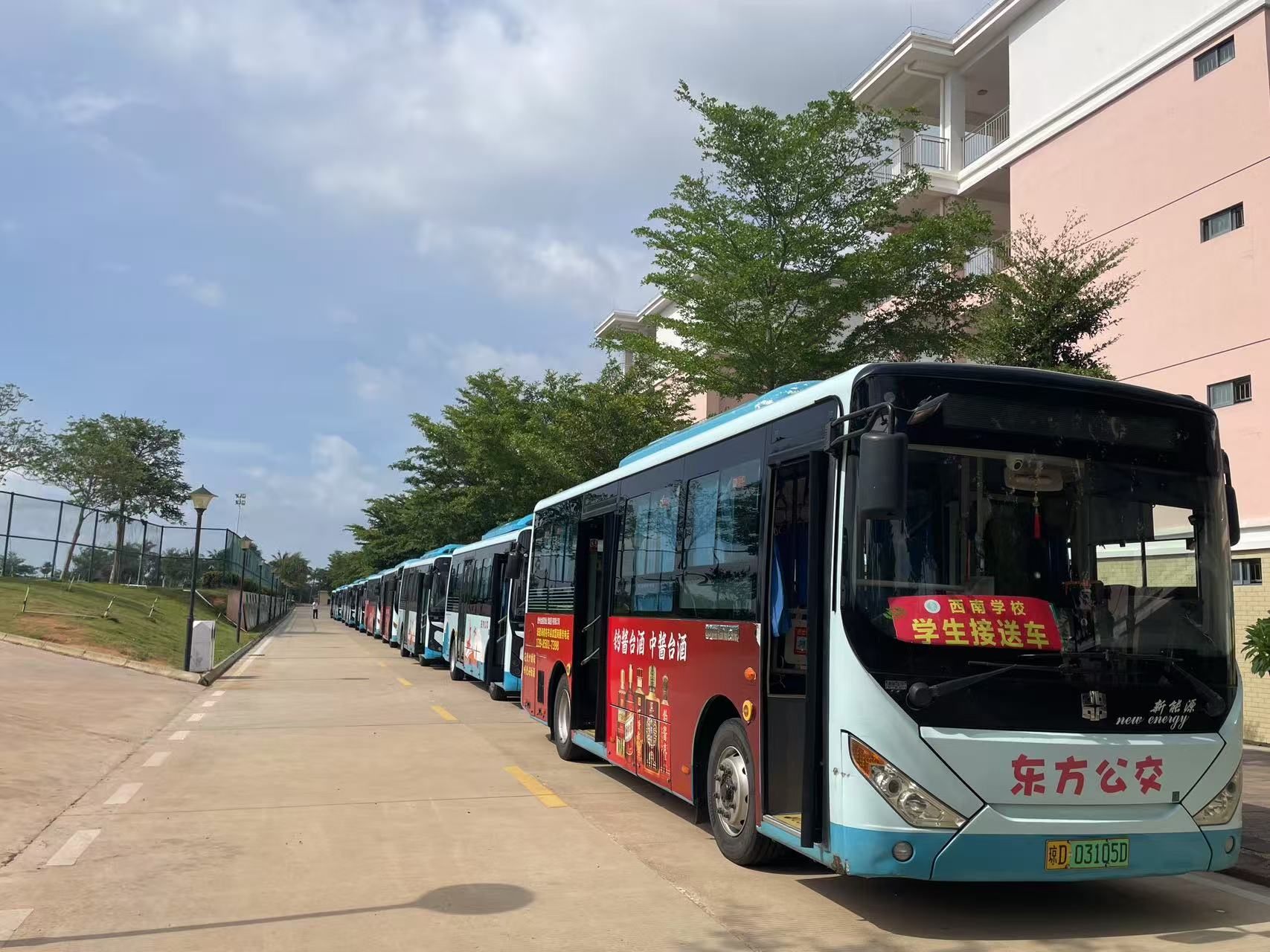 微信图片_20250627161904.jpg