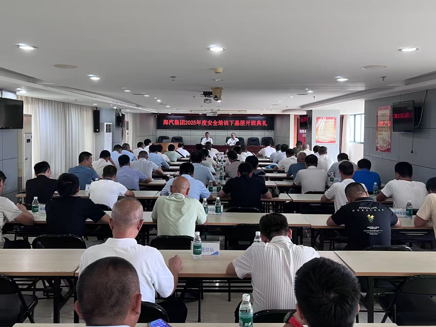 微信图片_20250702112345.jpg