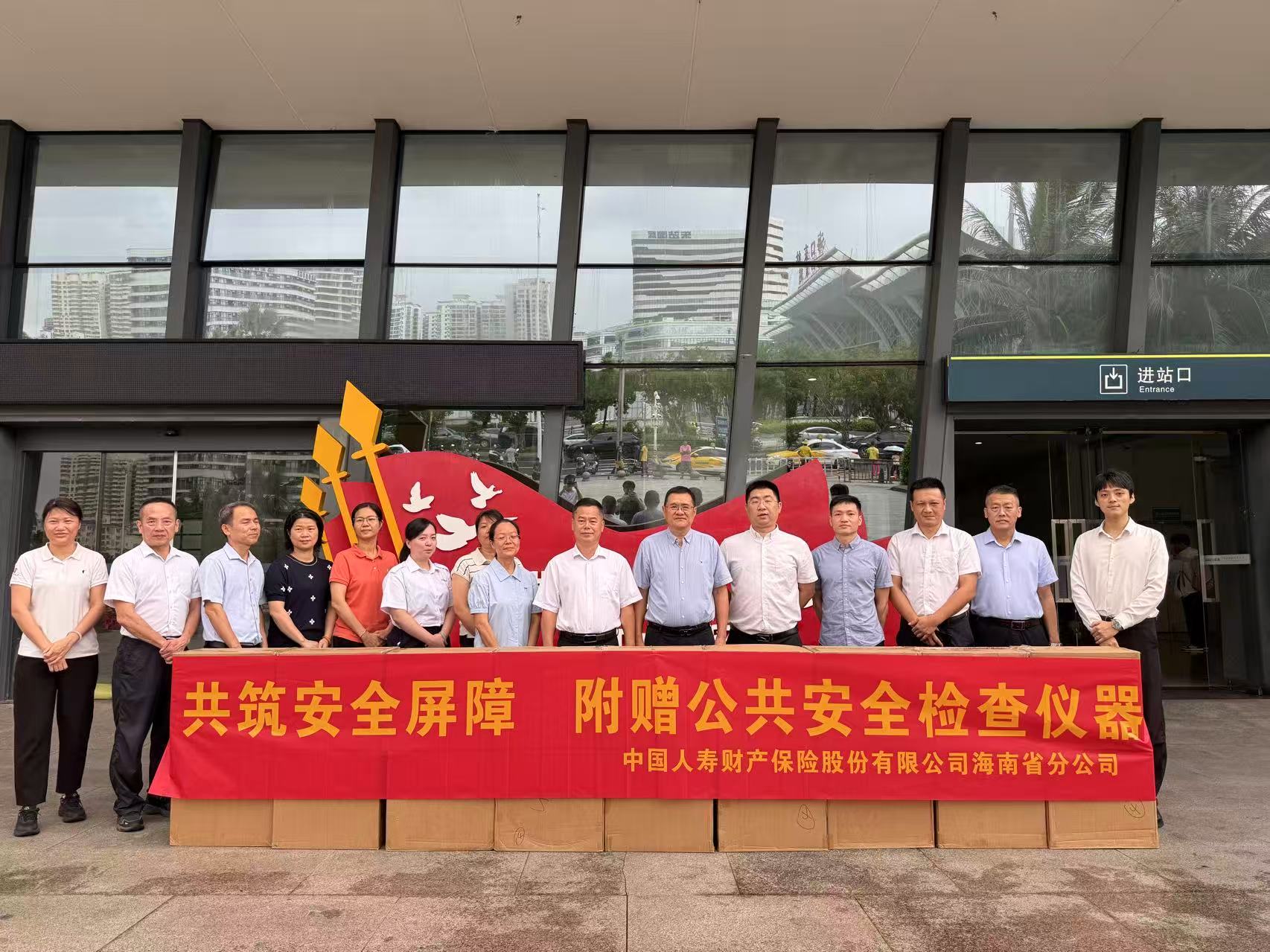 微信图片_20251004130101.jpg 微信图片_20251004130101.jpg