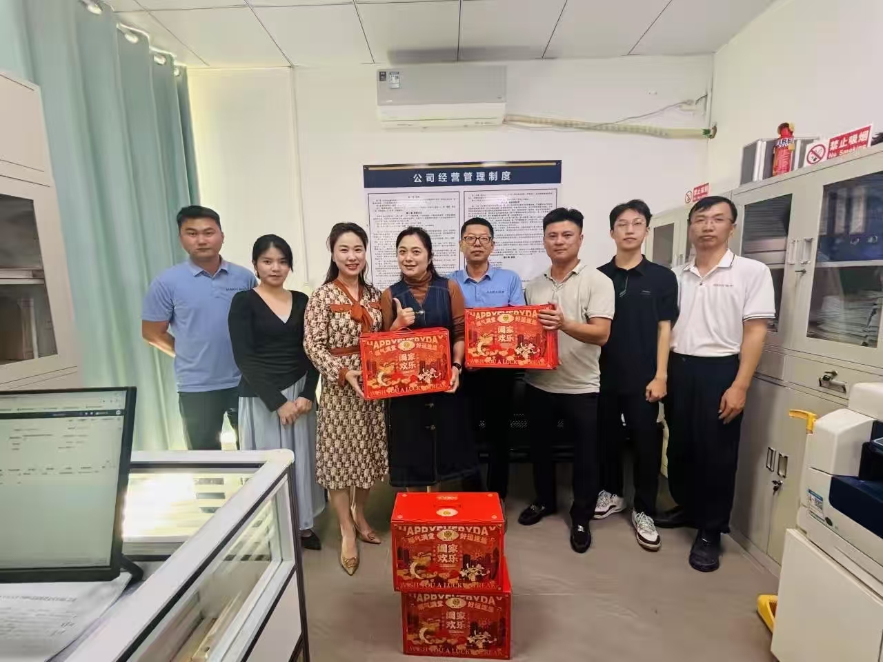 微信图片_20260214135807.jpg 微信图片_20260214135807.jpg