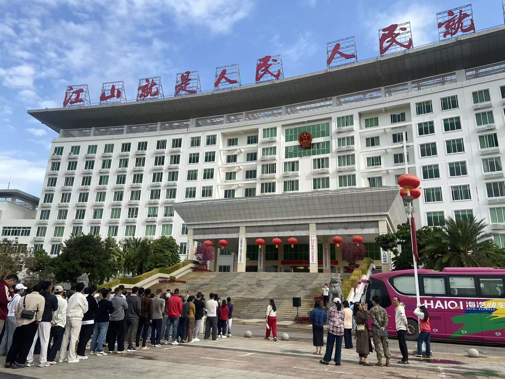 微信图片_20260305153324.jpg 微信图片_20260305153324.jpg