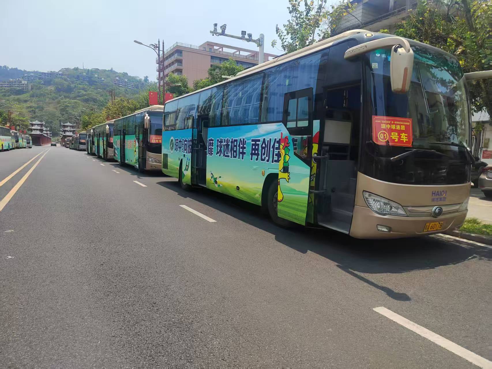 微信图片_20260415095802.jpg 微信图片_20260415095802.jpg