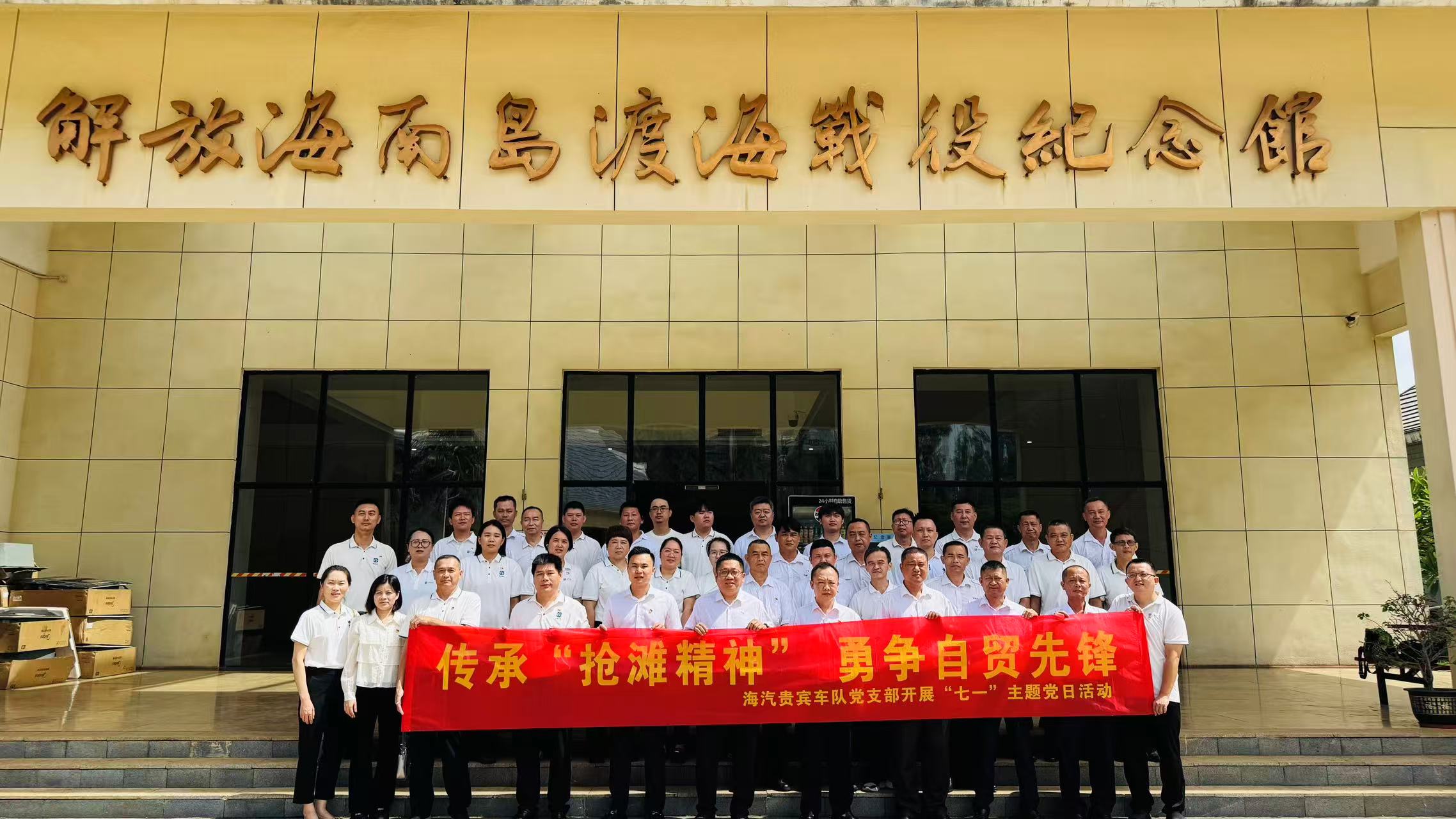 微信图片_20260803152828.jpg 微信图片_20260803152828.jpg