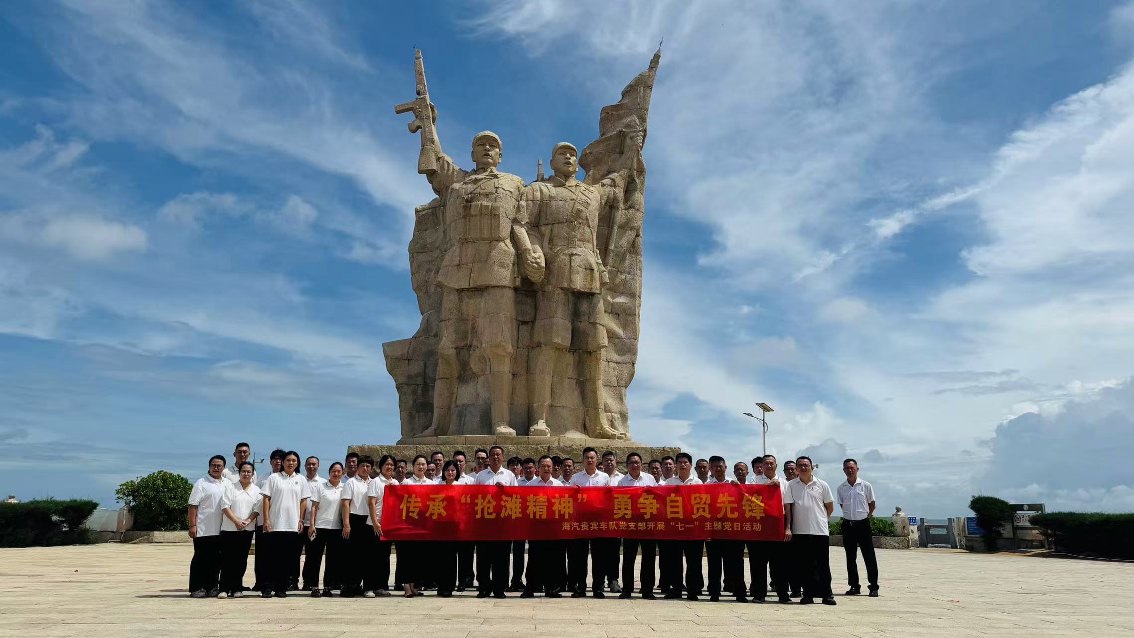 微信图片_20260803152831.jpg 微信图片_20260803152831.jpg