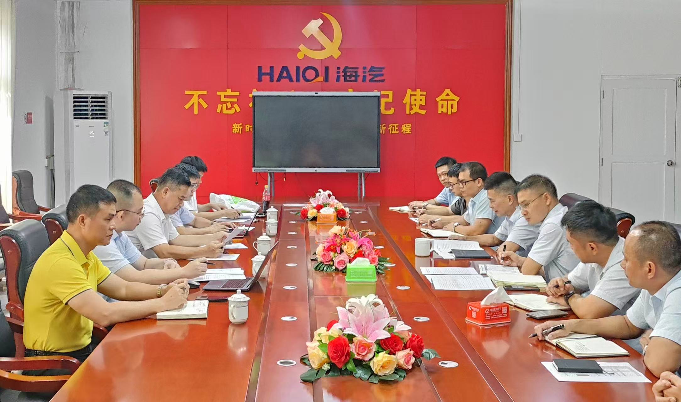 微信图片_20260812101134.jpg 微信图片_20260812101134.jpg