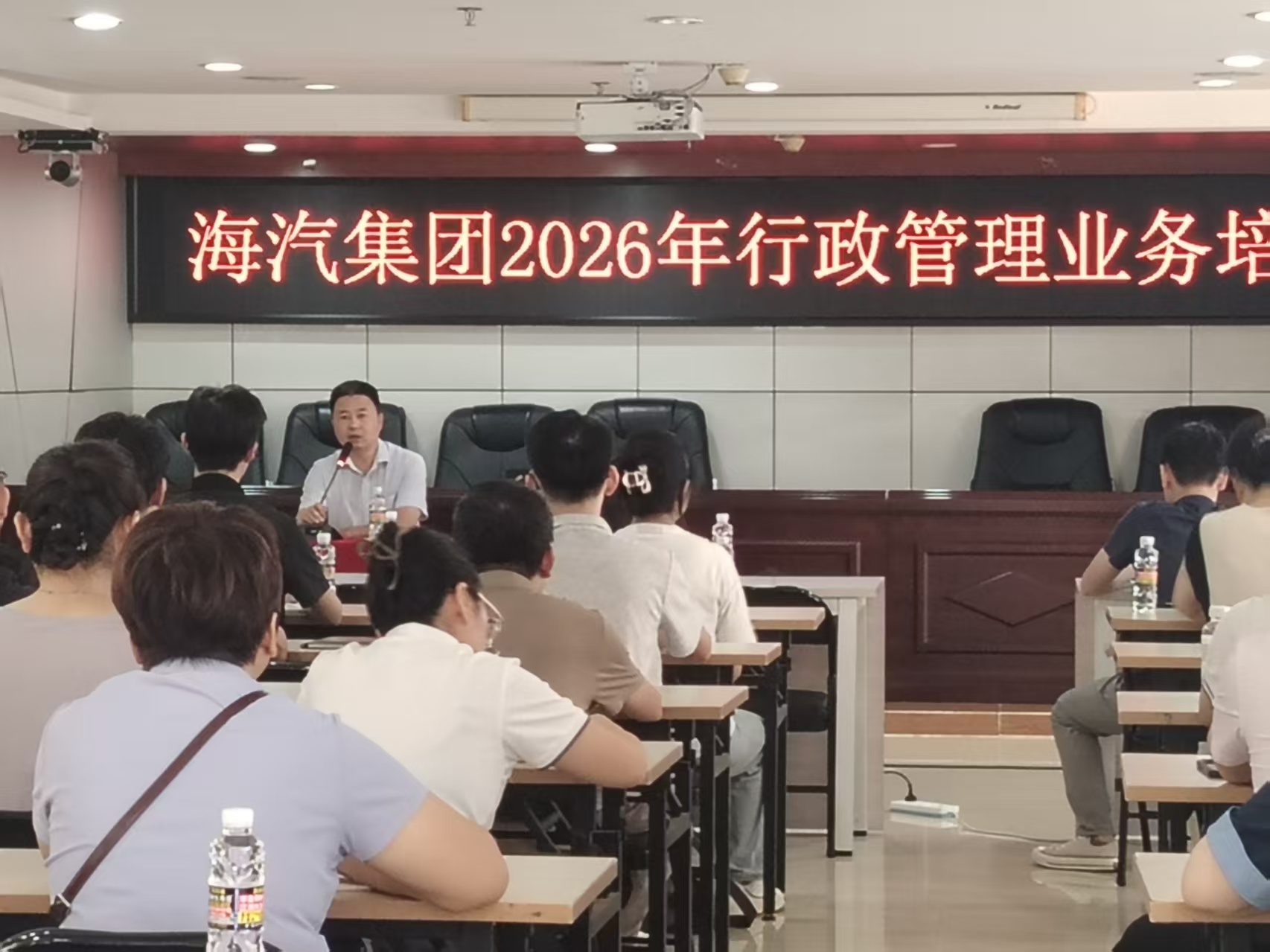 微信图片_20260825215010.jpg 微信图片_20260825215010.jpg