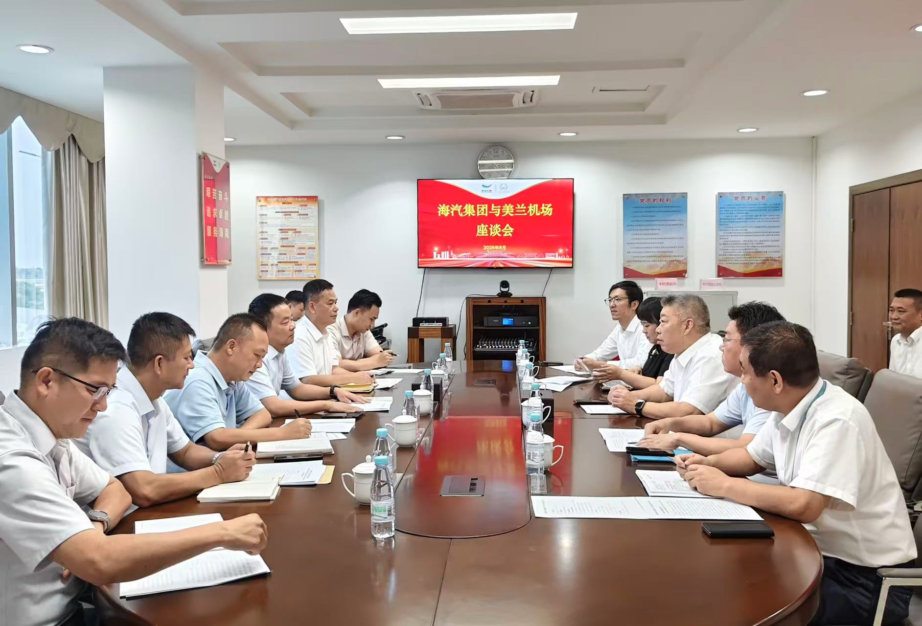 微信图片_20260828122651.jpg