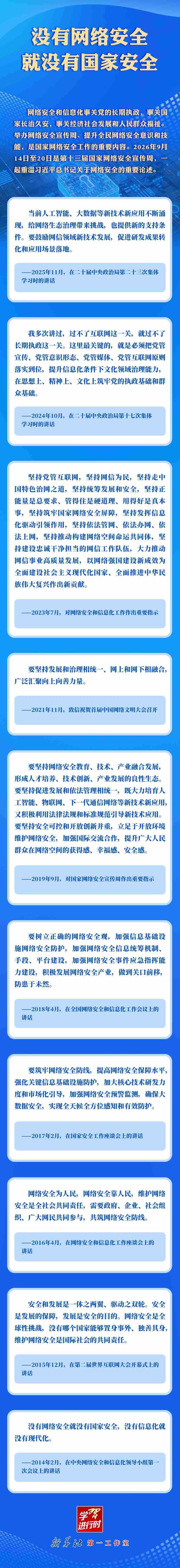 1_副本_副本_副本_副本_副本_副本.jpg