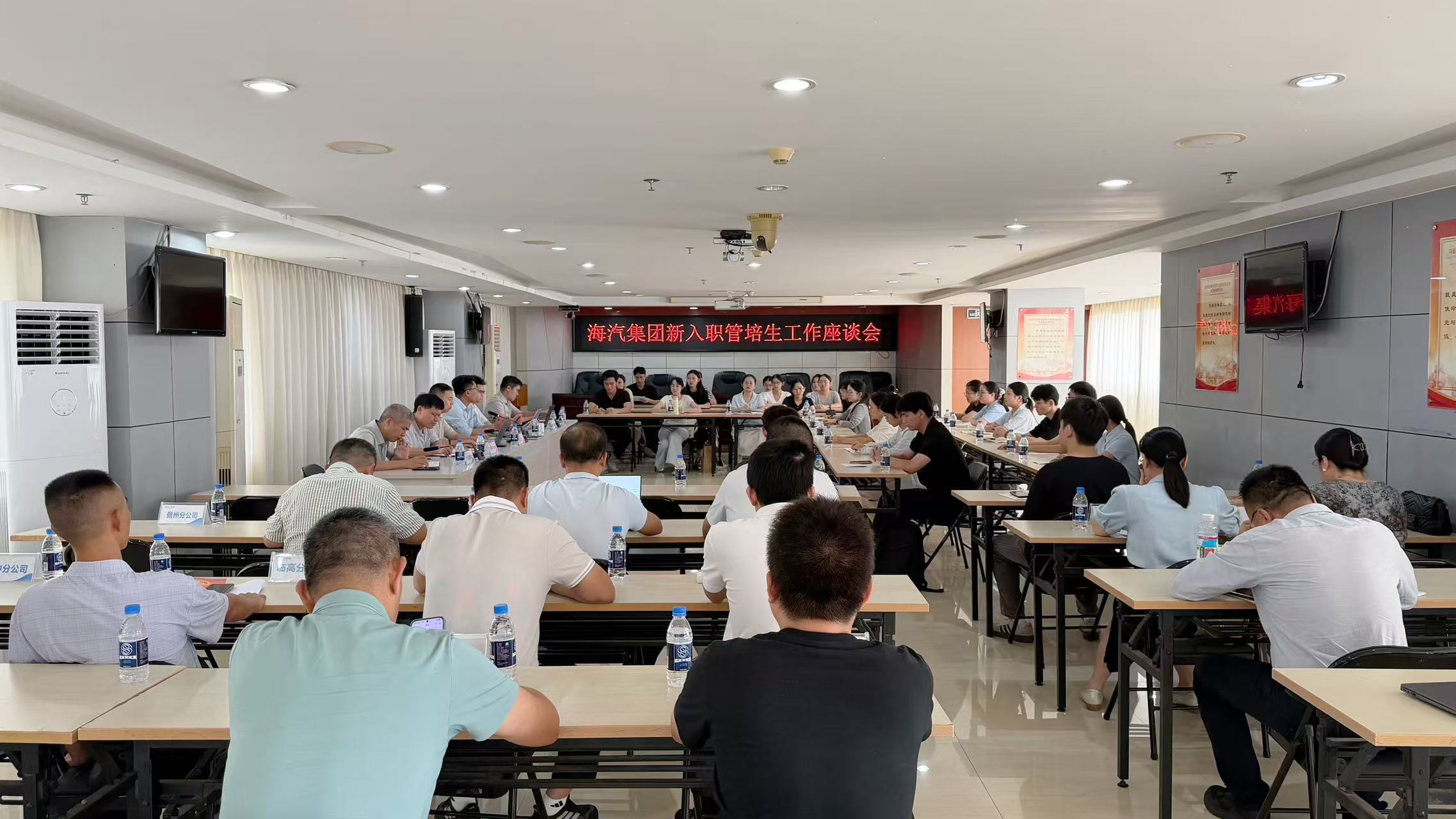 微信图片_20260918153841.jpg 微信图片_20260918153841.jpg